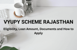 VYUPY scheme rajasthan | विश्वकर्मा युवा उद्यमी प्रोत्साहन योजना