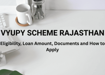 VYUPY scheme rajasthan | विश्वकर्मा युवा उद्यमी प्रोत्साहन योजना